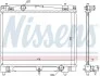 Радіатор охолоджування NISSENS 646877 (фото 1)