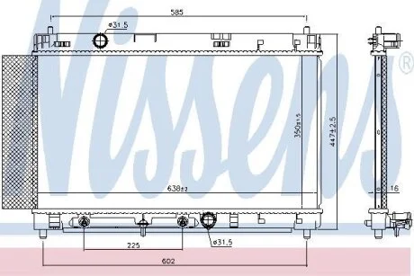 Радіатор охолоджування NISSENS 646942