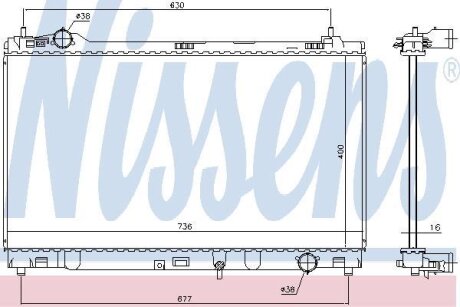 Радіатор охолоджування NISSENS 646948
