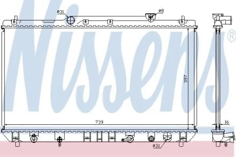 Радиатор NISSENS 646991