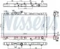 Радиатор NISSENS 64713 (фото 1)