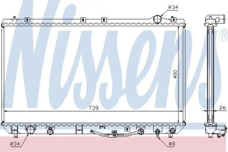 Радиатор NISSENS 647541