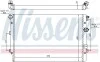 Радіатор охолодження NISSENS 65015 (фото 1)