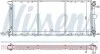 Радиатор охлаждения VW PASSAT B3 (3A, 35I) (88-) 1.6-2.0 (выр-во Nissens) NISSENS 651621 (фото 1)