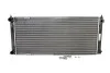 Радіатор охолодження VW (вир-во Nissens) NISSENS 652621 (фото 1)