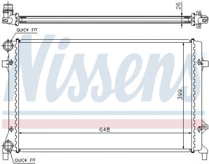 Радіатор охолодження AUDI; SEAT; SKODA; VW (вир-во) NISSENS 65277A (фото 1)