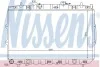 Радіатор охолодження KIA CERATO 1,6/2,0 МТ (вир-во Nissens) NISSENS 66648 (фото 1)
