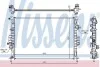 Радіатор охолодження FORD KUGA (08-)/ MONDEO (07-) (вир-во Nissens) NISSENS 66857 (фото 1)