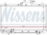Радиатор NISSENS 67023 (фото 1)