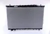 Радіатор охолодження HYUNDAI TRAJET (FO) (99-) 2.0-2.7 (вир-во Nissens) NISSENS 67032 (фото 2)
