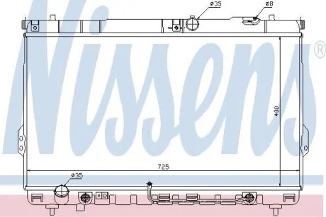 Радиатор охлаждения NISSENS 67036
