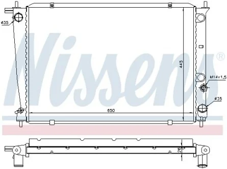Радиатор NISSENS 67039