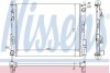 Радiатор NISSENS 67285 (фото 1)