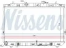 Радиатор NISSENS 67493 (фото 1)