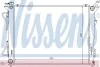 Радіатор охолодження KIA MAGENTIS II (MG) (06-) 2.7 i V6 24V (вир-во Nissens) NISSENS 67507 (фото 1)