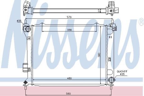 Радiатор NISSENS 67549