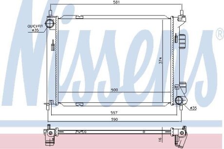Радiатор NISSENS 67603 (фото 1)