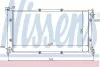 Радіатор охолодження NISSENS 67701 (фото 1)