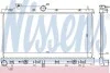 Радіатор охолодження SUBARU LEGACY/ OUTBACK (BM, BR) (09-) (вир-во Nissens) NISSENS 67720 (фото 1)