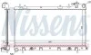 Радиатор NISSENS 67728 (фото 1)