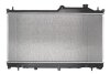 Радіатор охолодження SUBARU FORESTER (2013) NISSENS 67745 (фото 2)