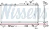 Радіатор охолодження HONDA CIVIC VII (01-) (вир-во Nissens) NISSENS 68115 (фото 1)