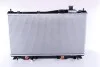 Радіатор охолодження HONDA CIVIC VII (01-) (вир-во Nissens) NISSENS 68115 (фото 2)