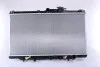 Радіатор охолодження HONDA ACCORD VI (98-) 1.6-2.3i (вир-во Nissens) NISSENS 68117 (фото 2)