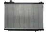 Радіатор охолодження INFINITI FX 35 (вир-во Nissens) NISSENS 68119 (фото 2)