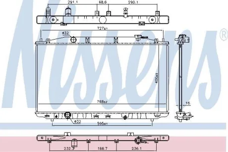 Радіатор охолоджування NISSENS 681373