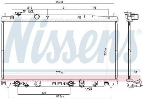 Радиатор охлаждения NISSENS 681374