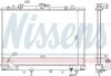 Радіатор охолодження MITSUBISHI Pajero Sport (K9_W) (вир-во Nissens) NISSENS 68154 (фото 1)