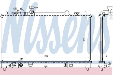 Радиатор NISSENS 68508