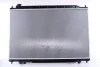 Радіатор охолодження NISSAN MURANO (04-) 3.5i AT (вир-во Nissens) NISSENS 68712 (фото 3)