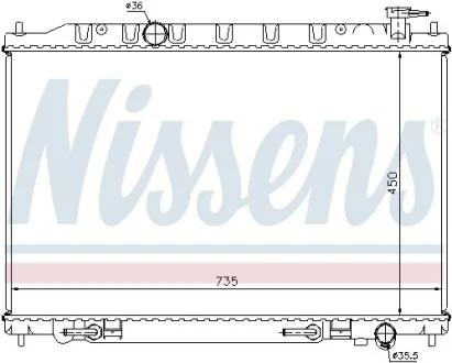 Радіатор охолодження NISSAN MURANO (04-) 3.5i AT (вир-во Nissens) NISSENS 68712