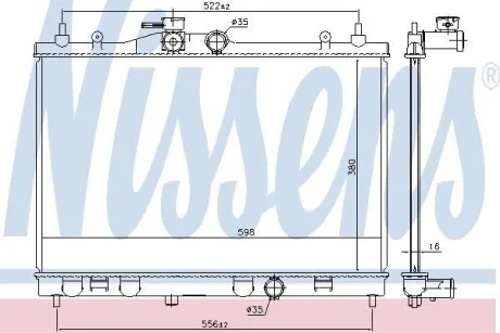 Радиатор NISSENS 68741