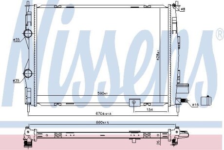 Радиатор охлаждения NISSENS 68811