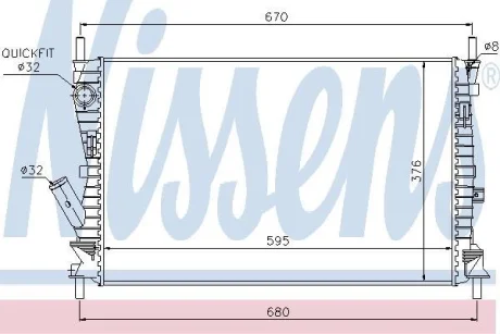 Радіатор охолоджування NISSENS 69223