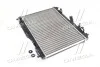 Радіатор охолодження FORD FIESTA VI (CB1) (08-)1.4 EFi (вир-во Nissens) NISSENS 69234 (фото 1)