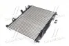 Радіатор охолодження FORD FIESTA VI (CB1) (08-)1.4 EFi (вир-во Nissens) NISSENS 69234 (фото 4)