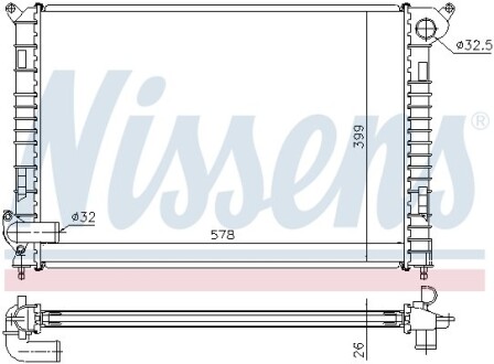 Радиатор NISSENS 69700A