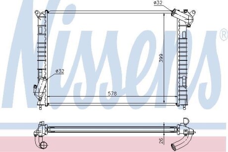 Радіатор охолоджування NISSENS 69701A