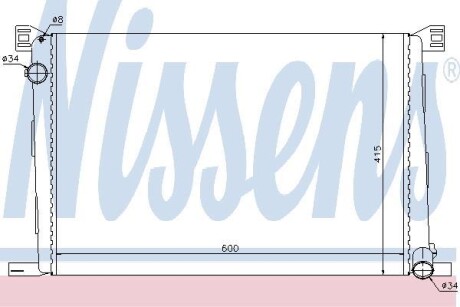 Радіатор NISSENS 69706