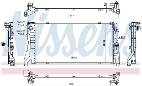 Радiатор NISSENS 69708