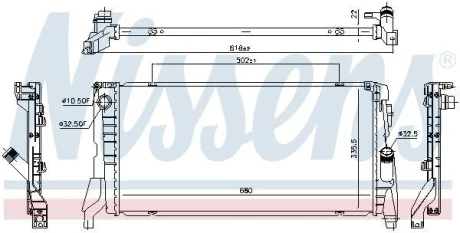 Радіатор охолоджування NISSENS 69710