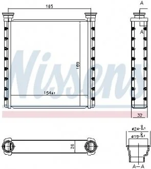Радіатор обігрівача салону NISSENS 70533