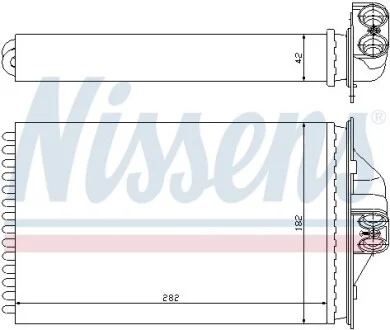 Радиатор отопителя салона NISSENS 70975