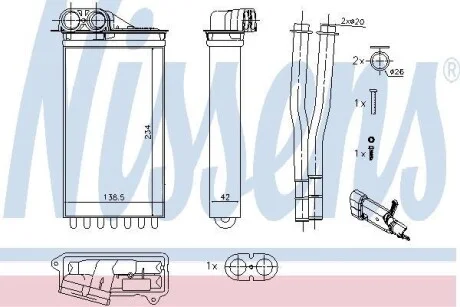 Радіатор обігрівача салону NISSENS 71161