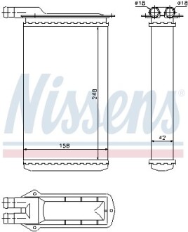 Радиатор отопления NISSENS 71942