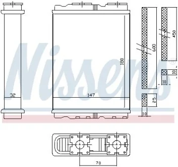 Радиатор отопителя салона NISSENS 72050